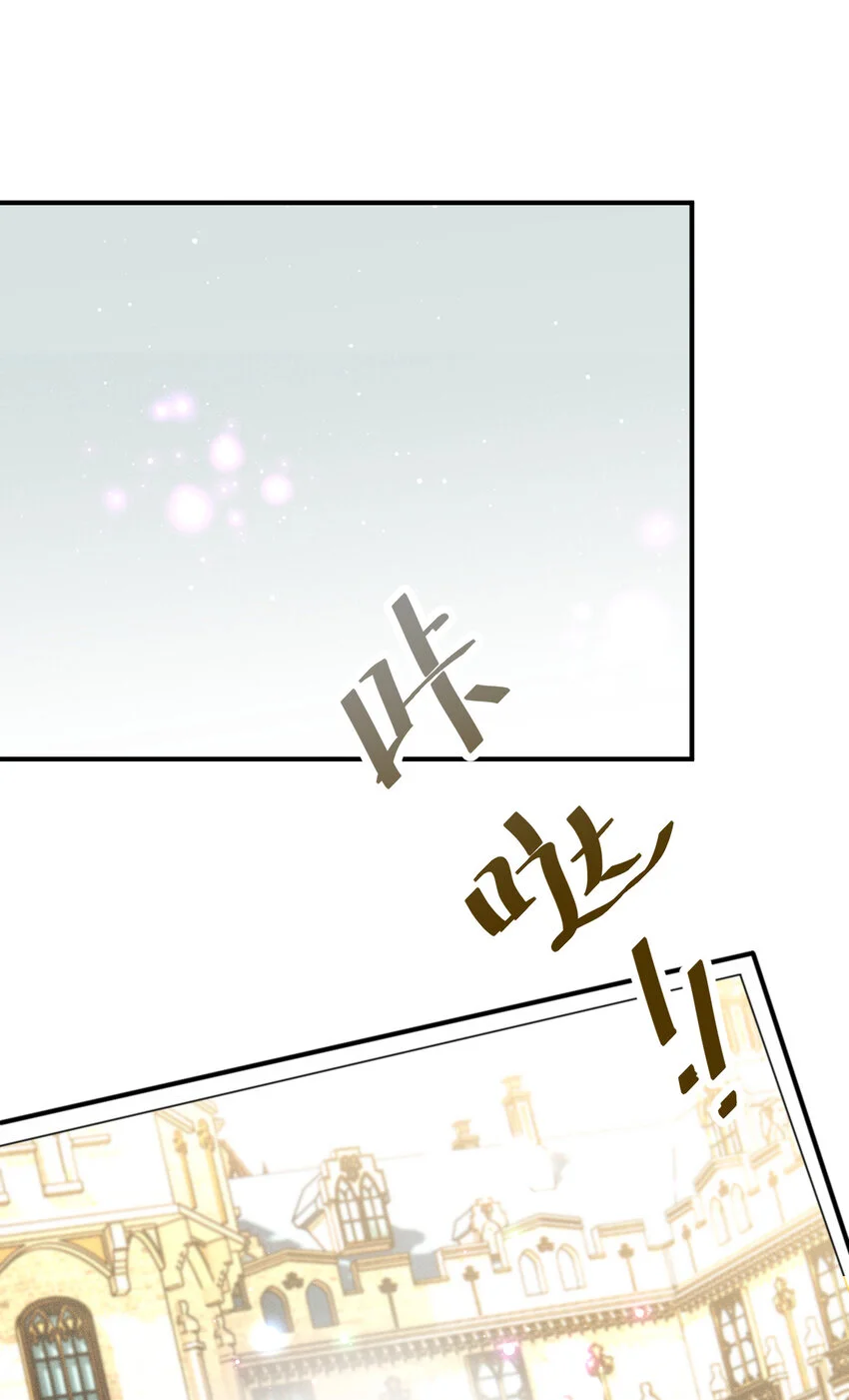 279 古拉皇室公主23