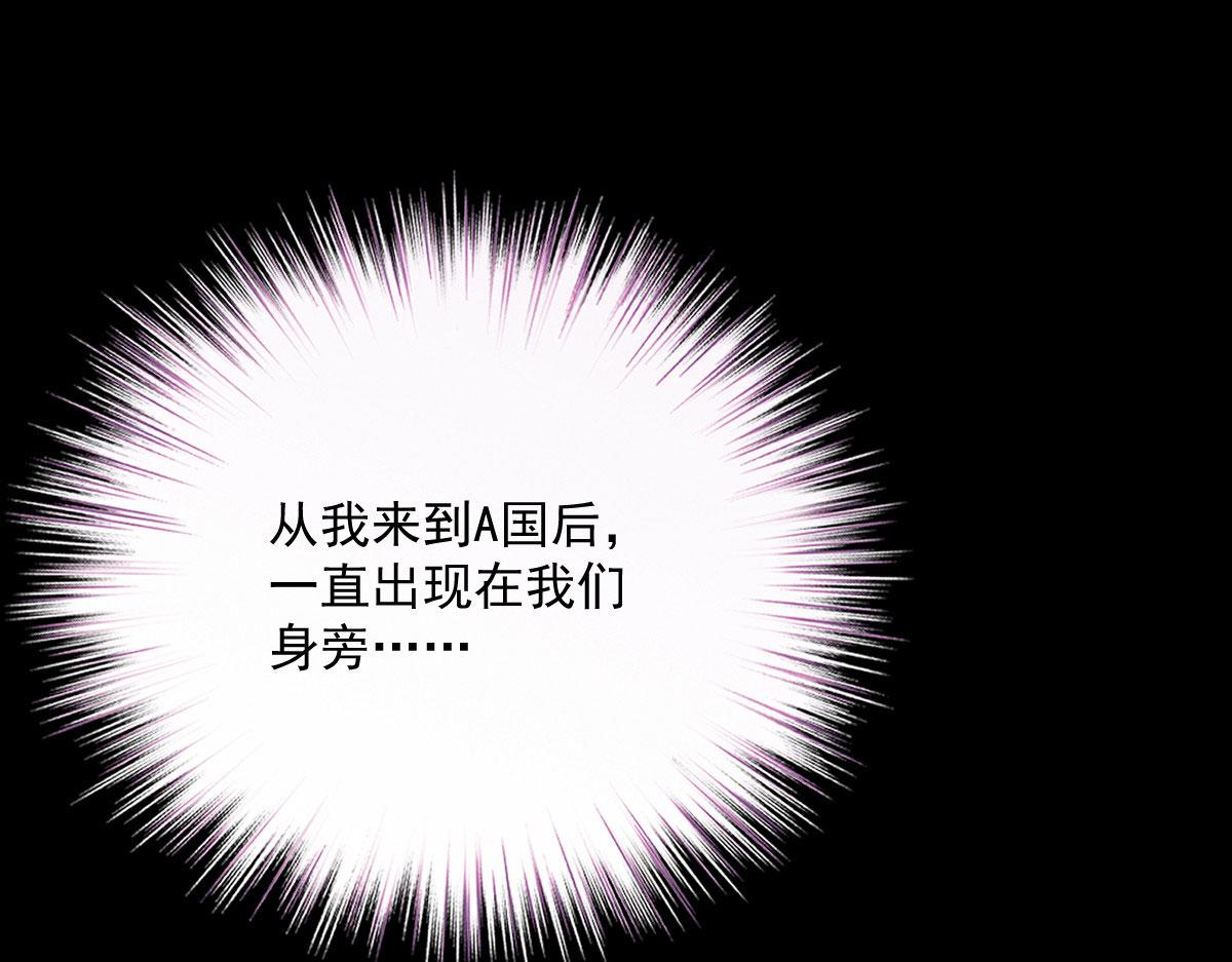 第一百八十六话 你在哪儿？92