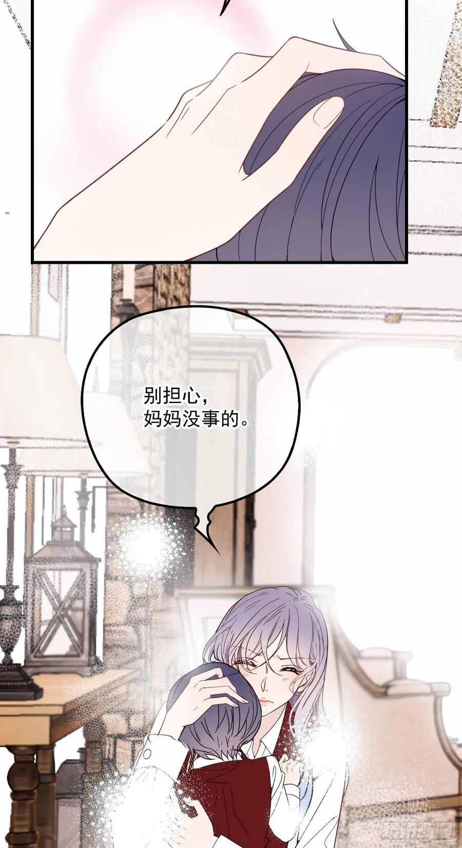 第三十话 宿命里挣扎29