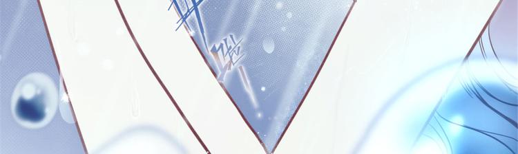 第十一话 彼岸花有始21