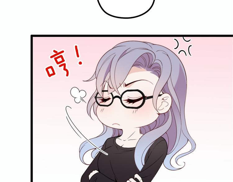 第十四话 有完没完64