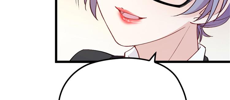 第四话 平行守护42