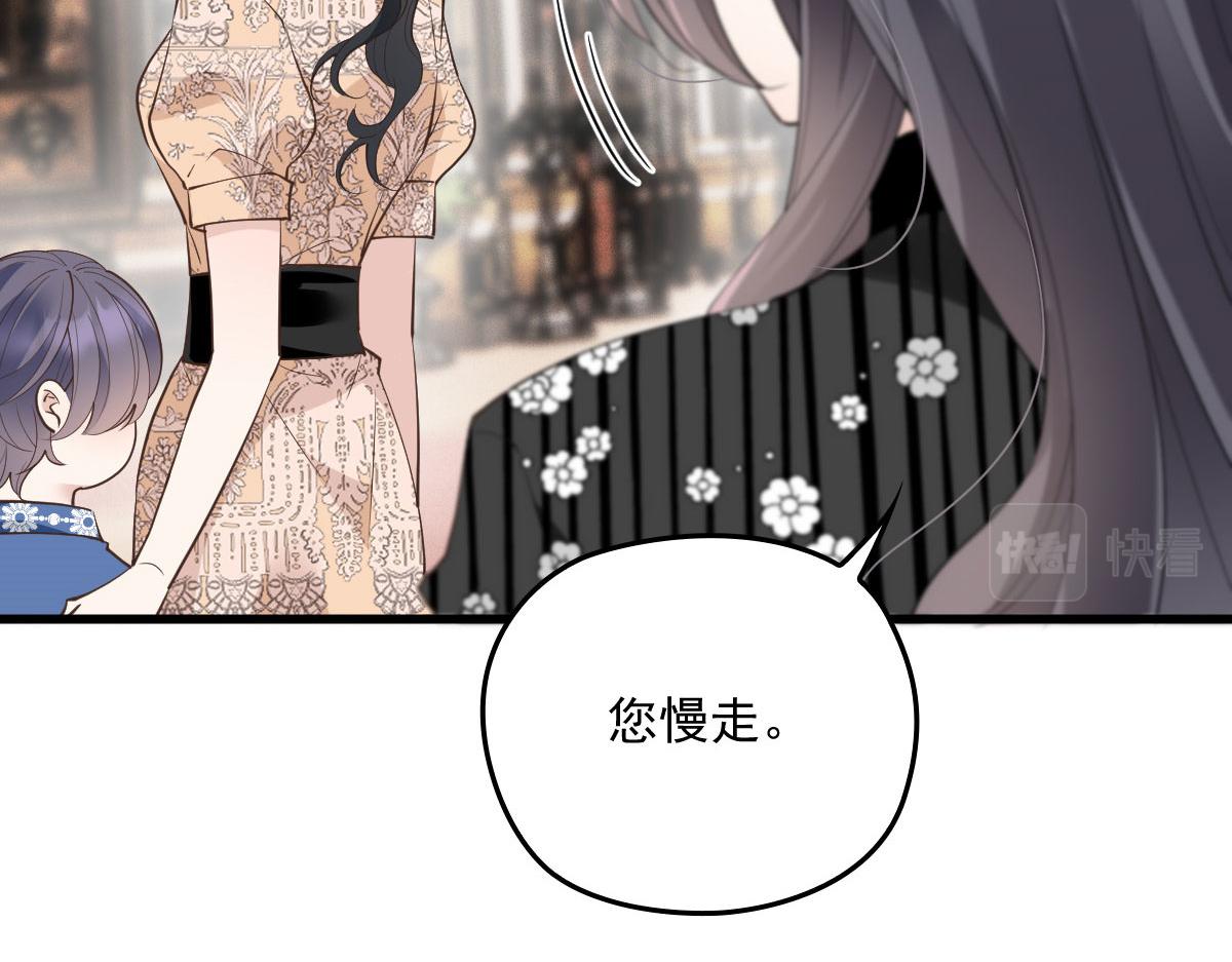 第一百九十话 电影里的坏女人30