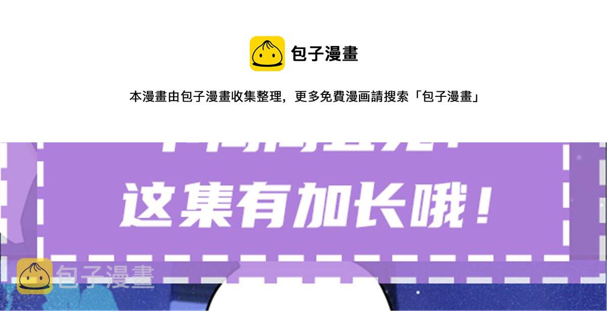 第一百八十一话 黑道王妃128