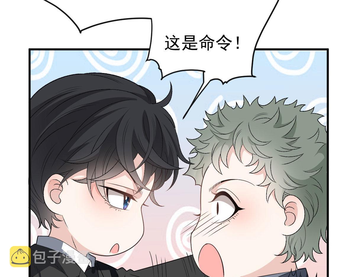 第二百零四话 访问F国11