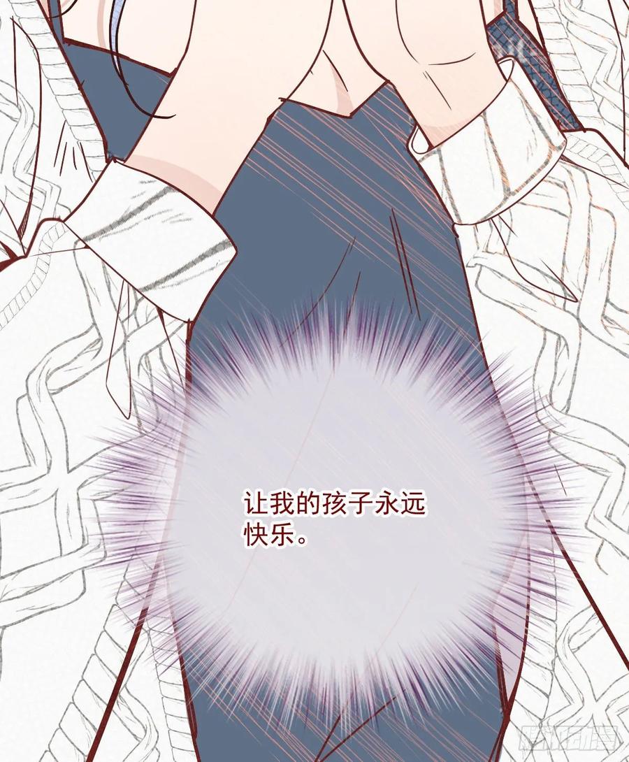 第四十话 生日快乐30