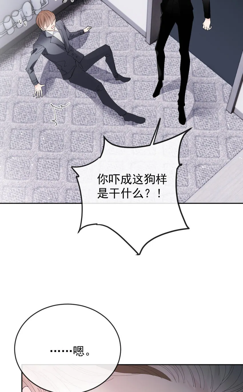 262 贵族小姐的滋味41