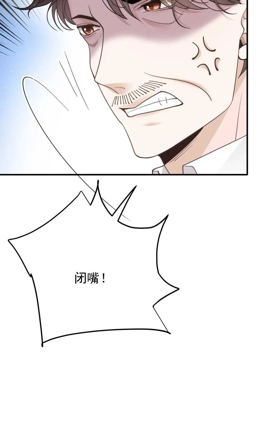 306 三个条件7
