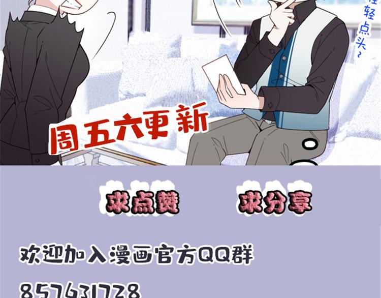 第八话 寻觅忆中人174