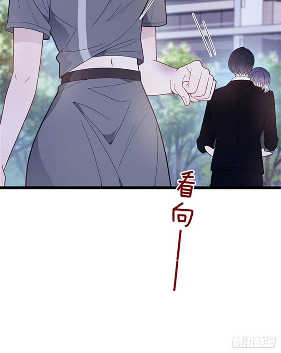 第五十六话 死亡威胁17