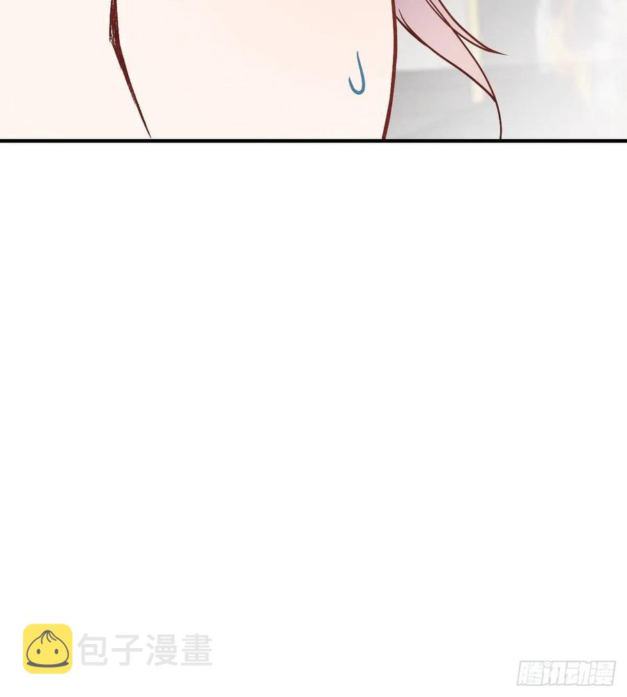 第三十九话 父爱蔓延11