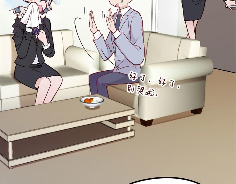 第五话 甘氏教育81