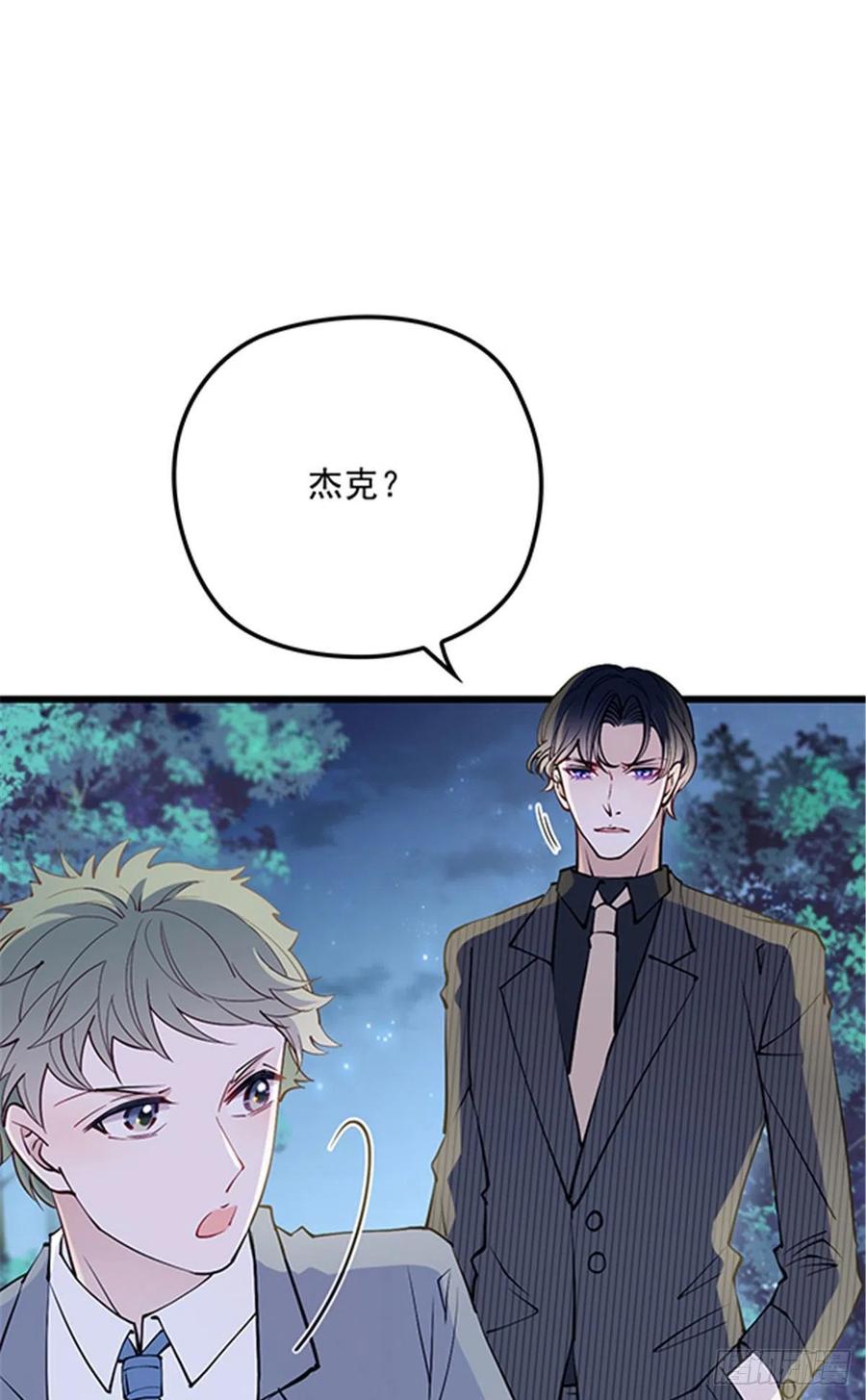 第八十三话 幕后之人40