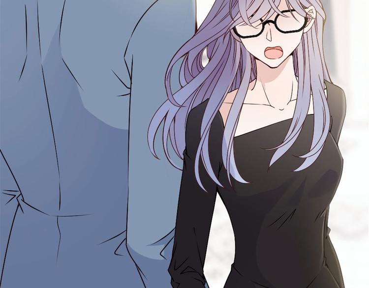 第十二话 心机lady86