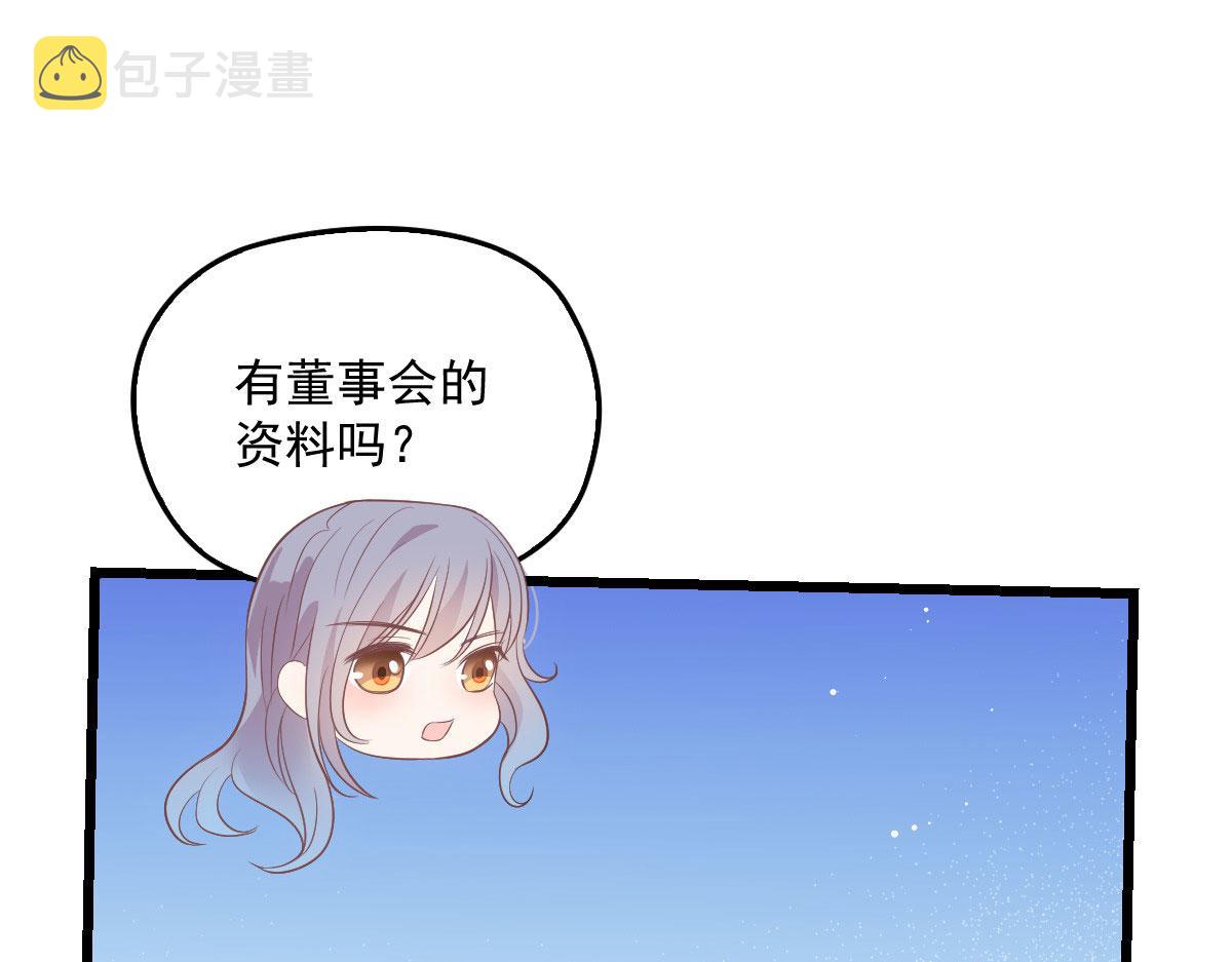 第一百六十八话 来自家人的支持97