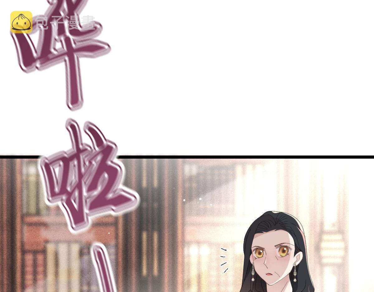 第一百五十一话 只因她值得57