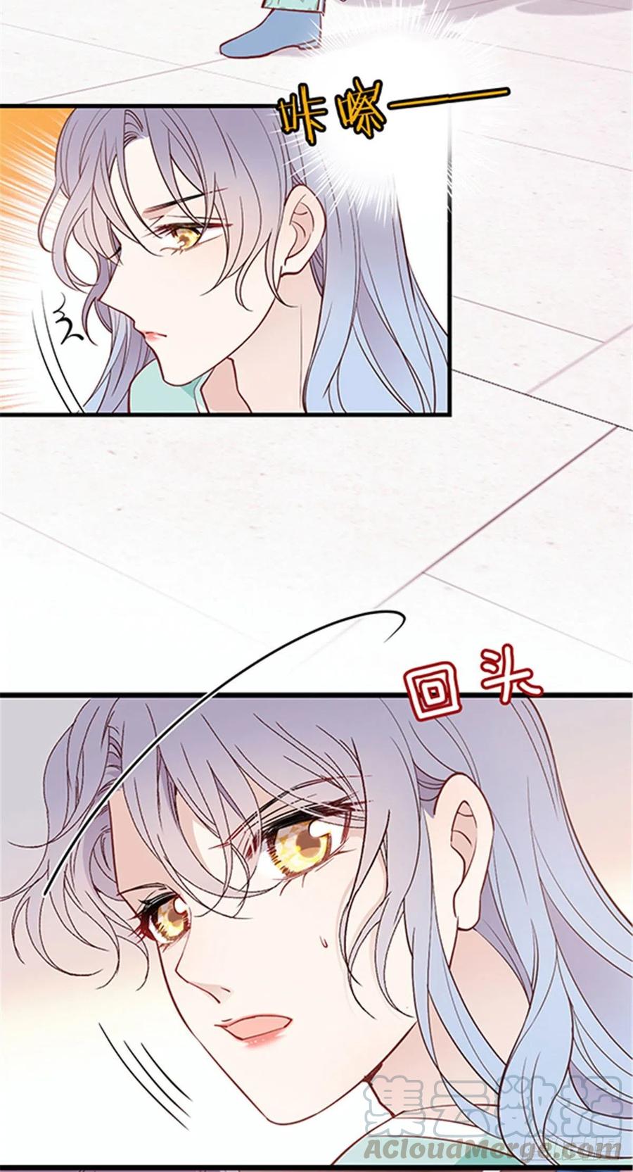 第七十七话欲求不满的大色狼39