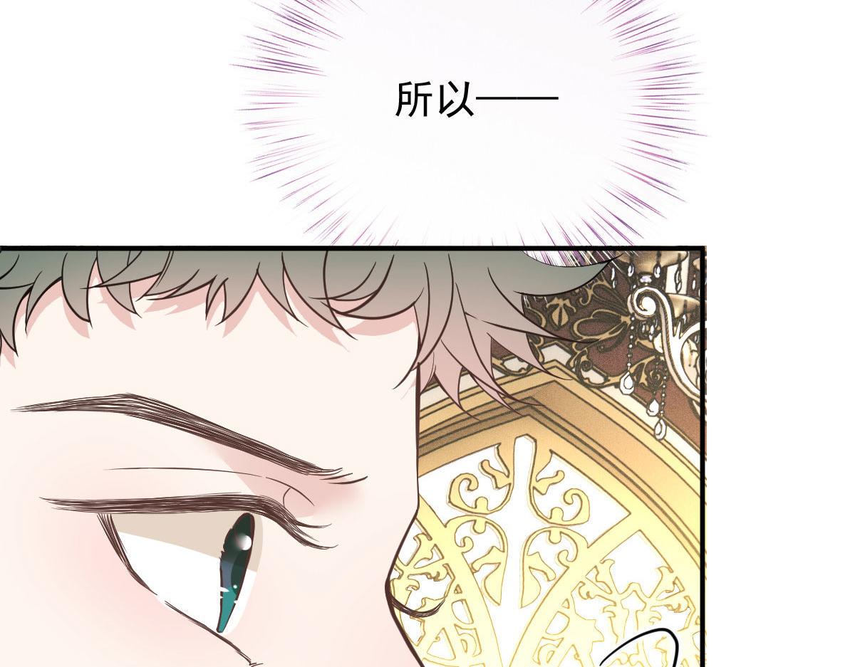 第二百零四话 访问F国72