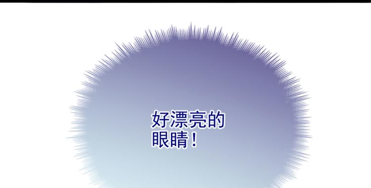 第三话 冥冥之中106