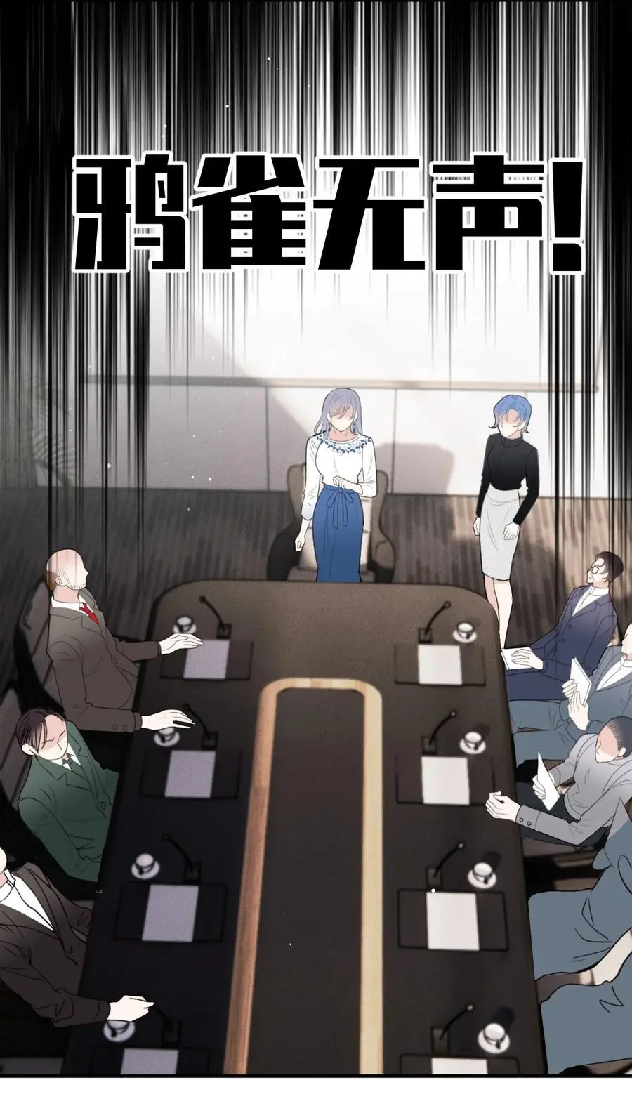 284 古拉身份认证19