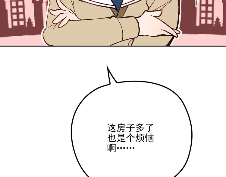 第二十五话 久违的风景112