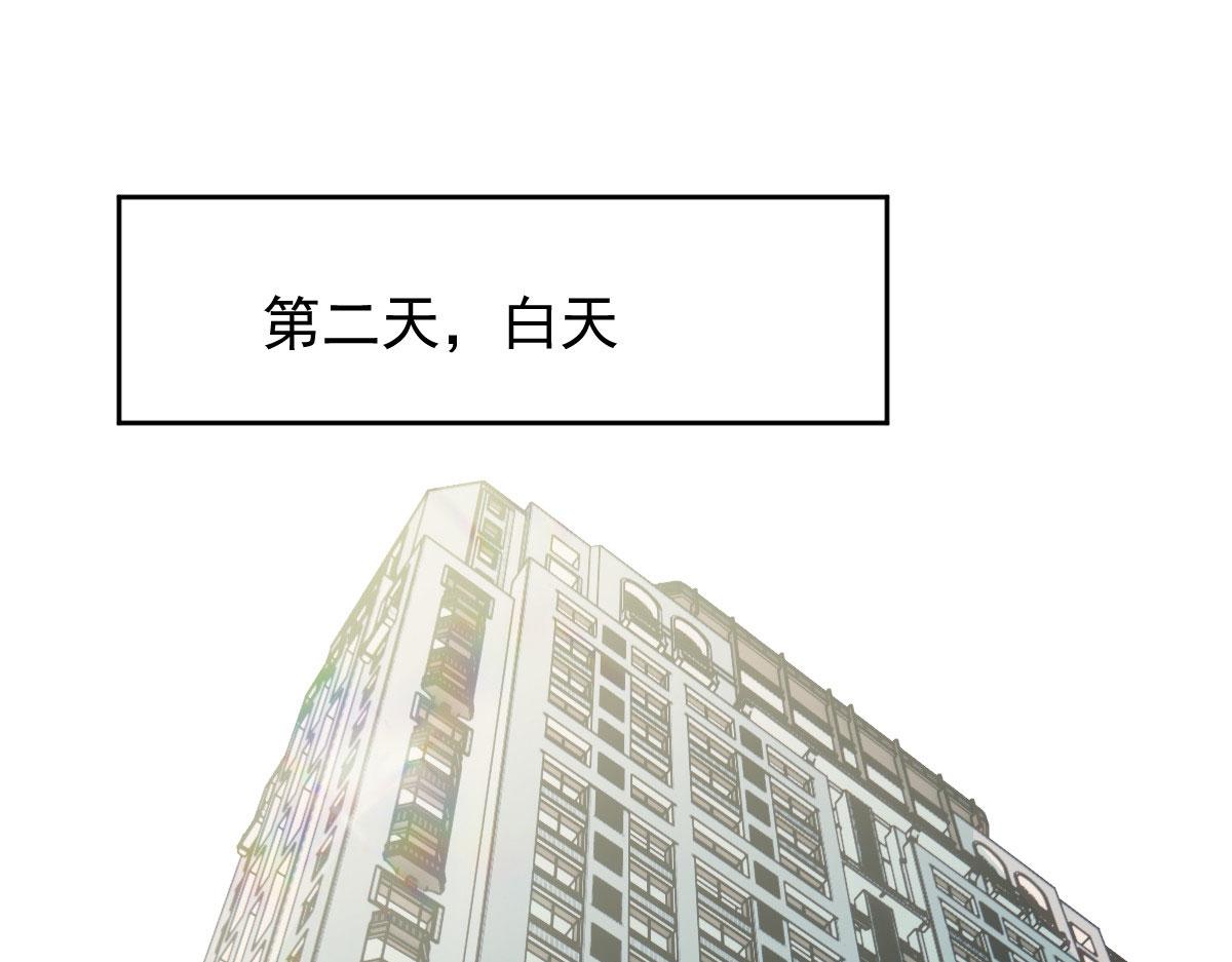 第二百一十三话 竞选开始2