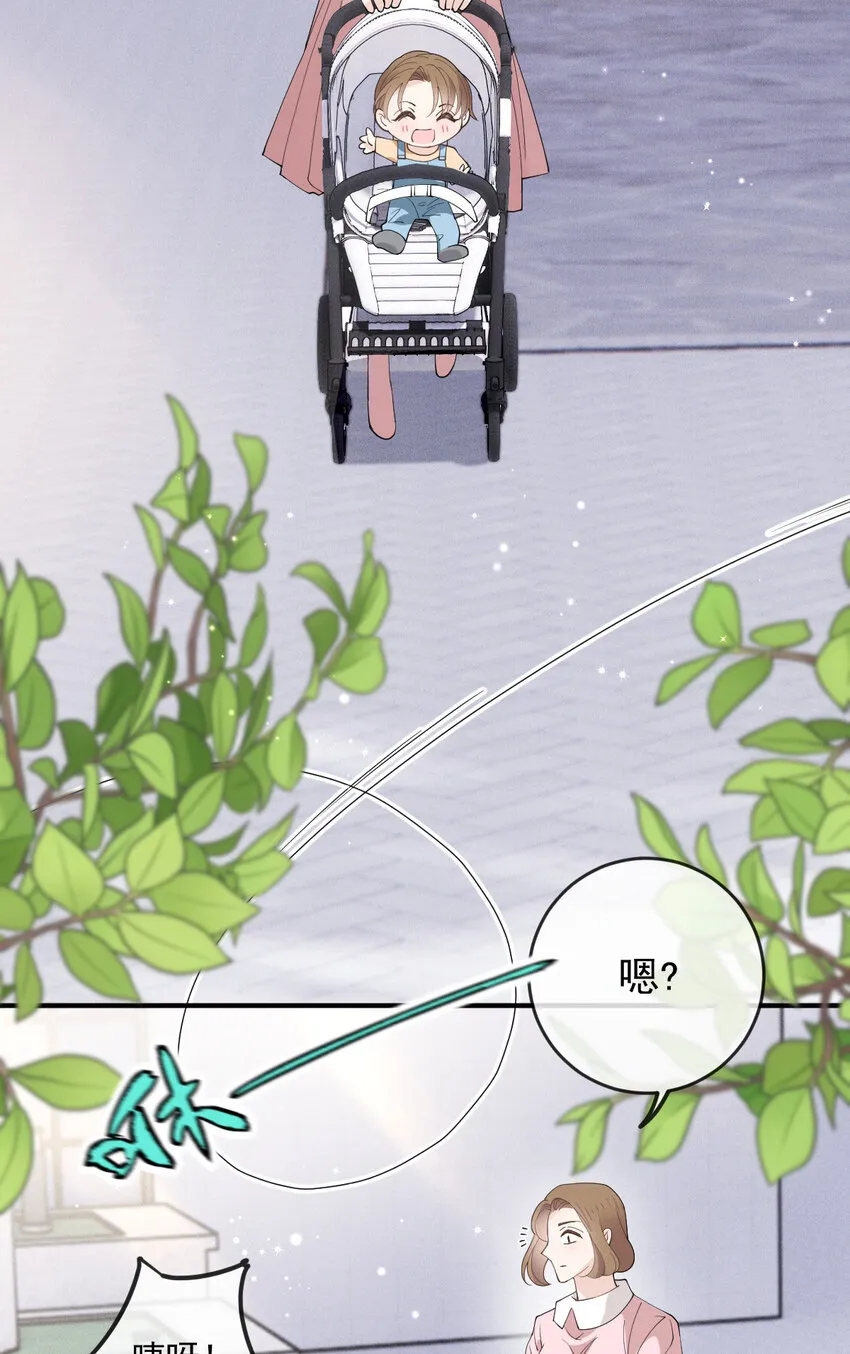263 失之交臂12