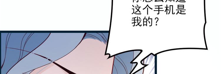 第五话 甘氏教育30