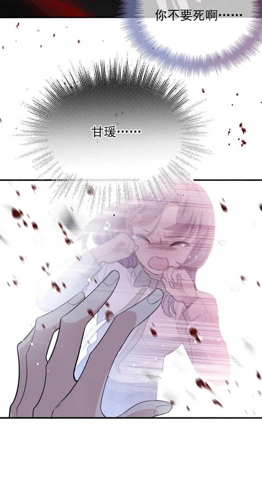 273 中弹42