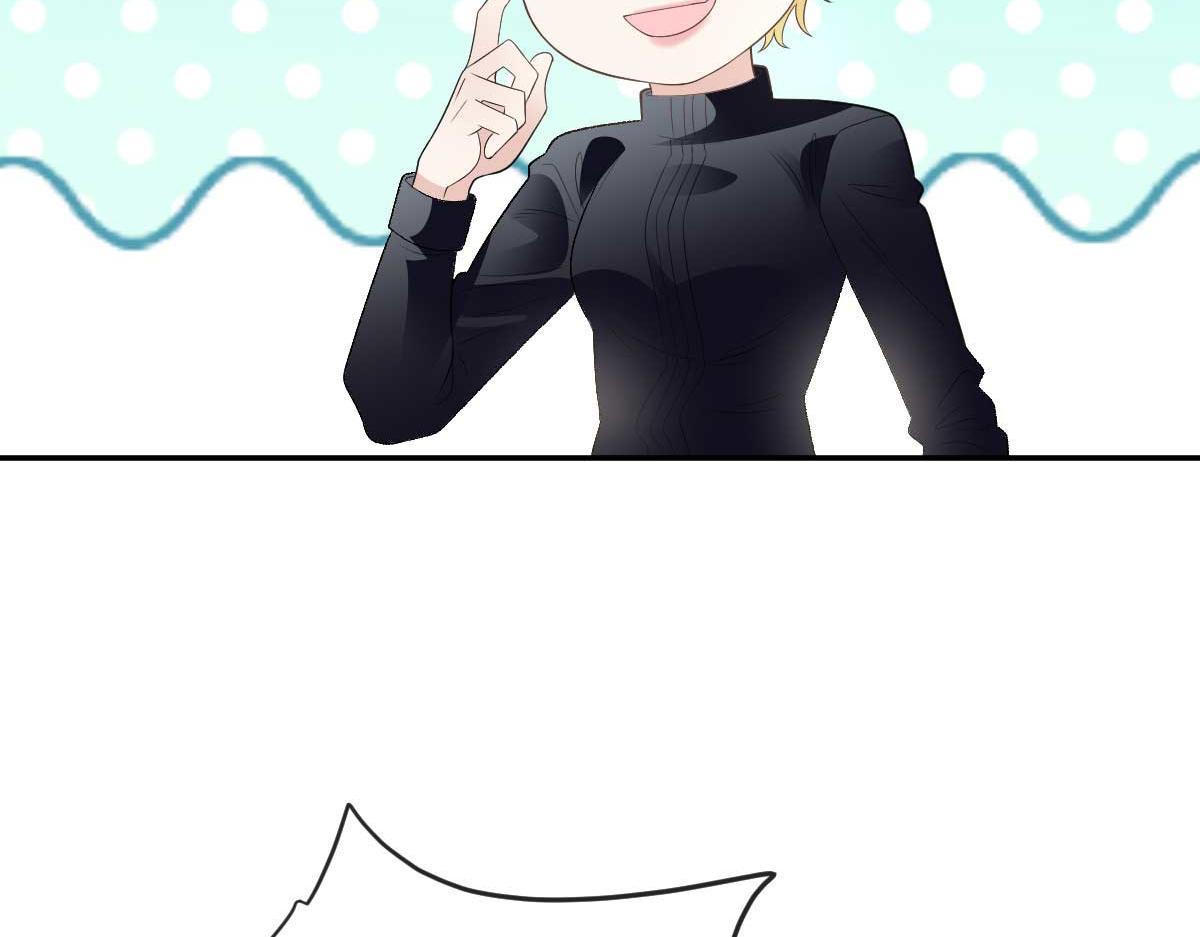 第二百三十四话 狼狈的安妮3