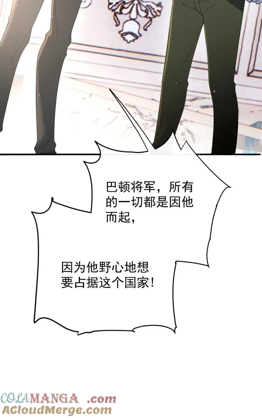 297 狗急跳墙9