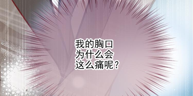 第二十三话 咬死不认52