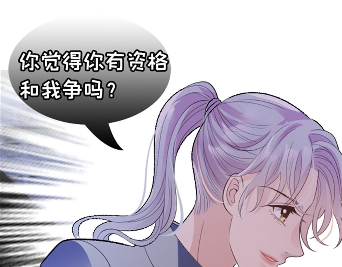 第二百三十三话 证据确凿131