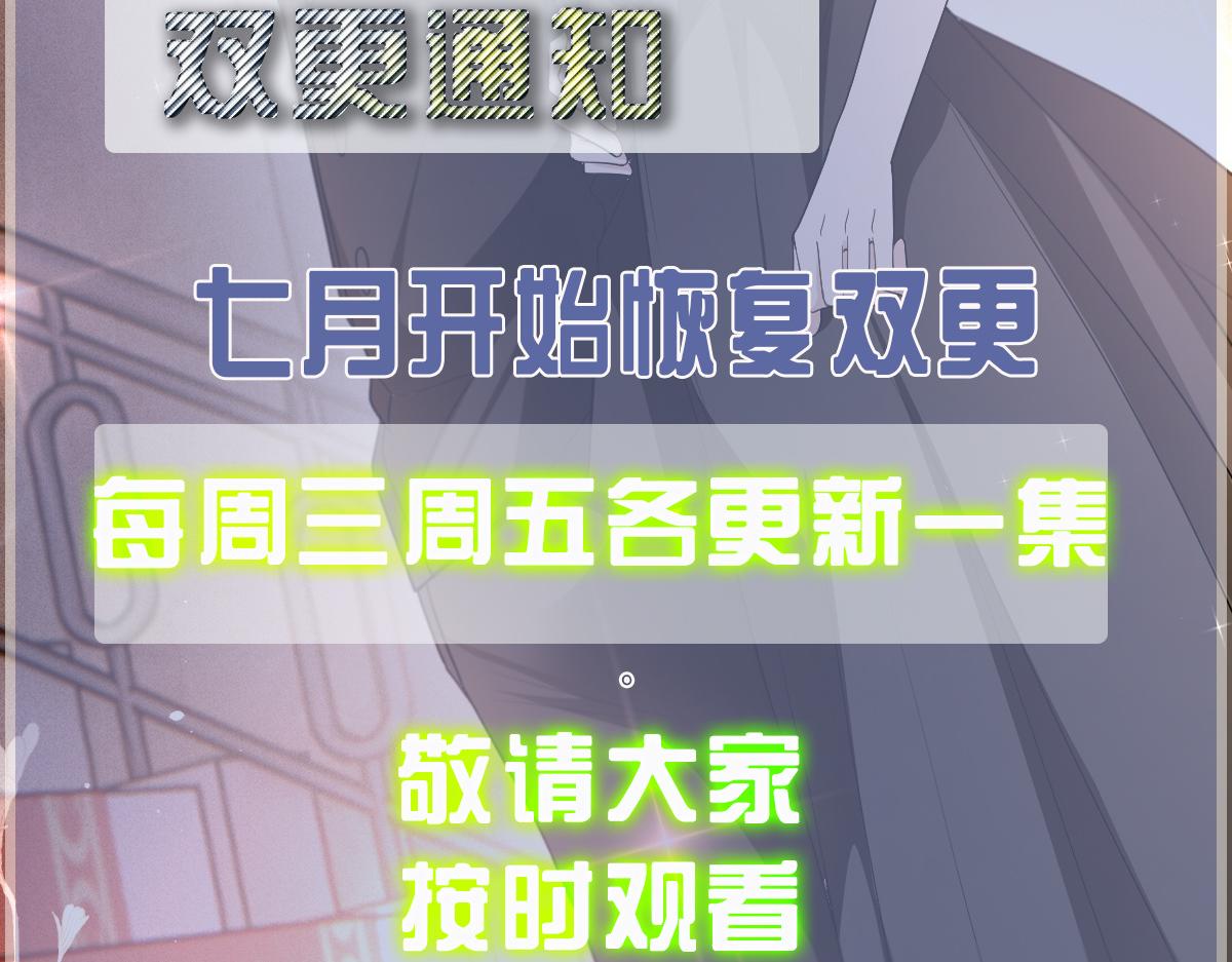 第二百一十八话那个位子只属于你108