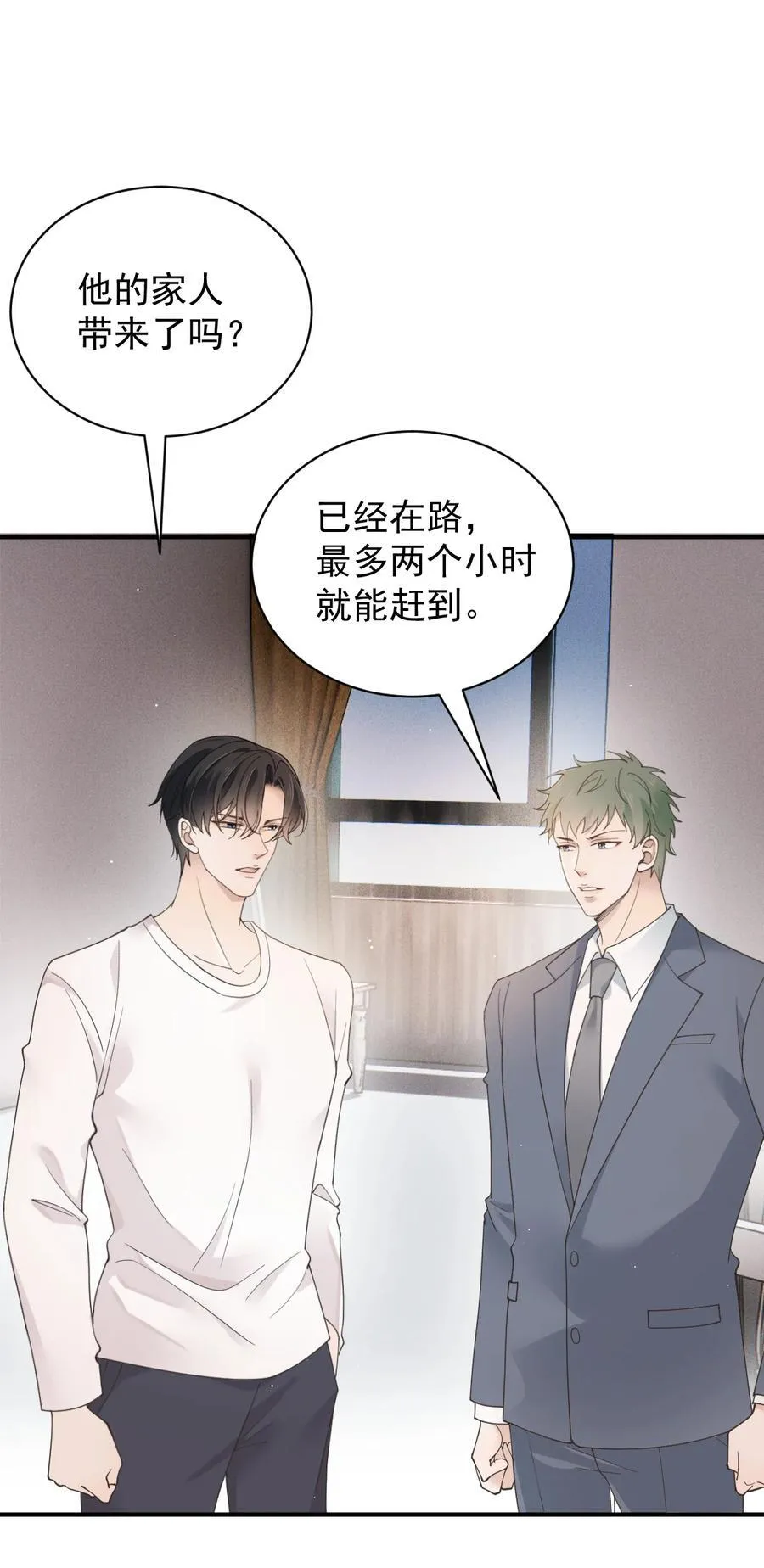 303 全面待战35