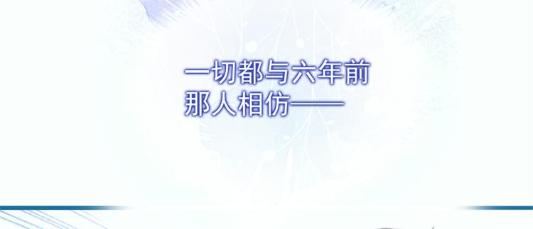 第八话 寻觅忆中人150