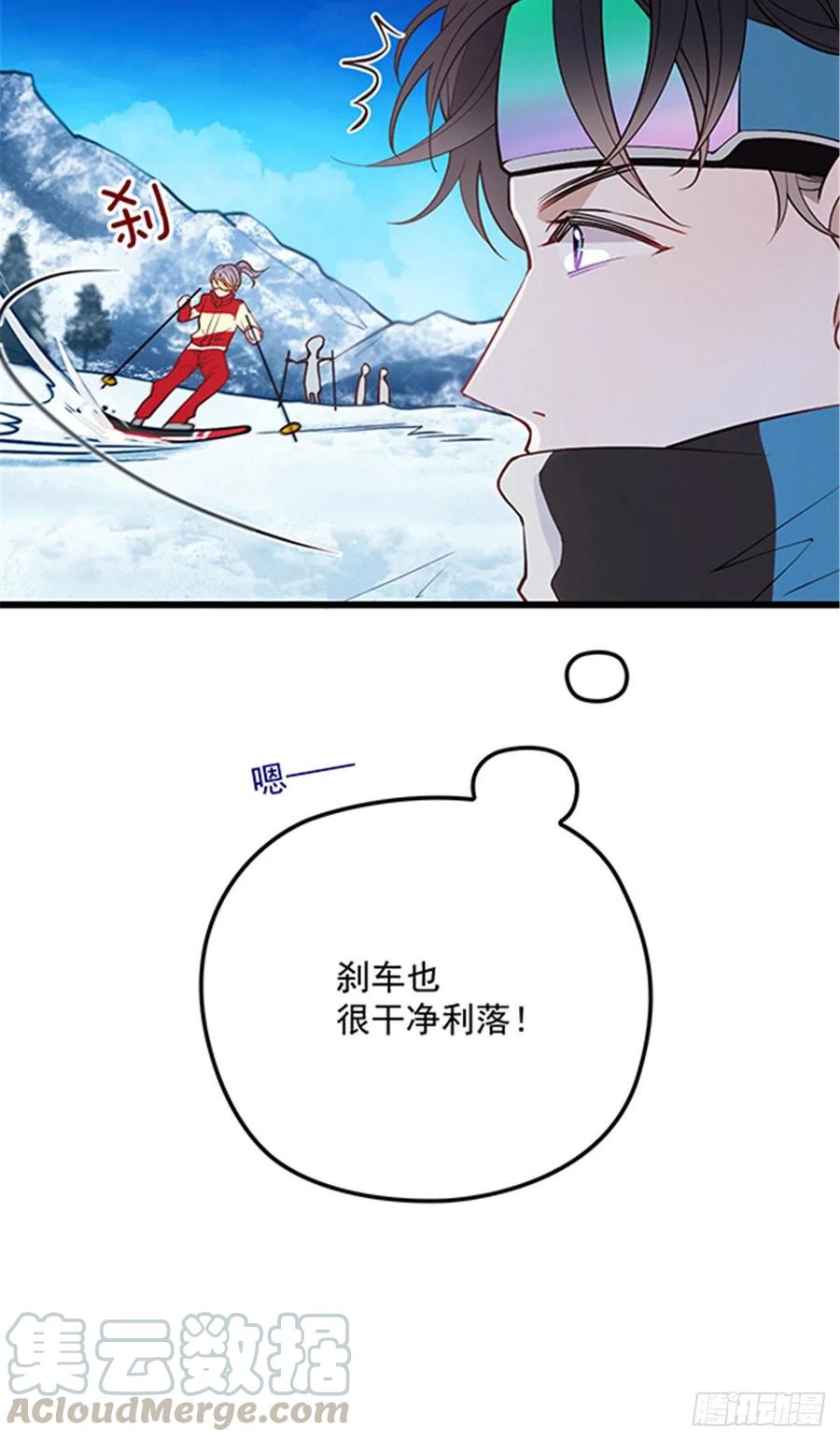 第七十七话欲求不满的大色狼6