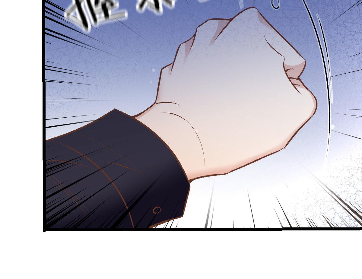 第一百六十话 他也可以多个舅舅27