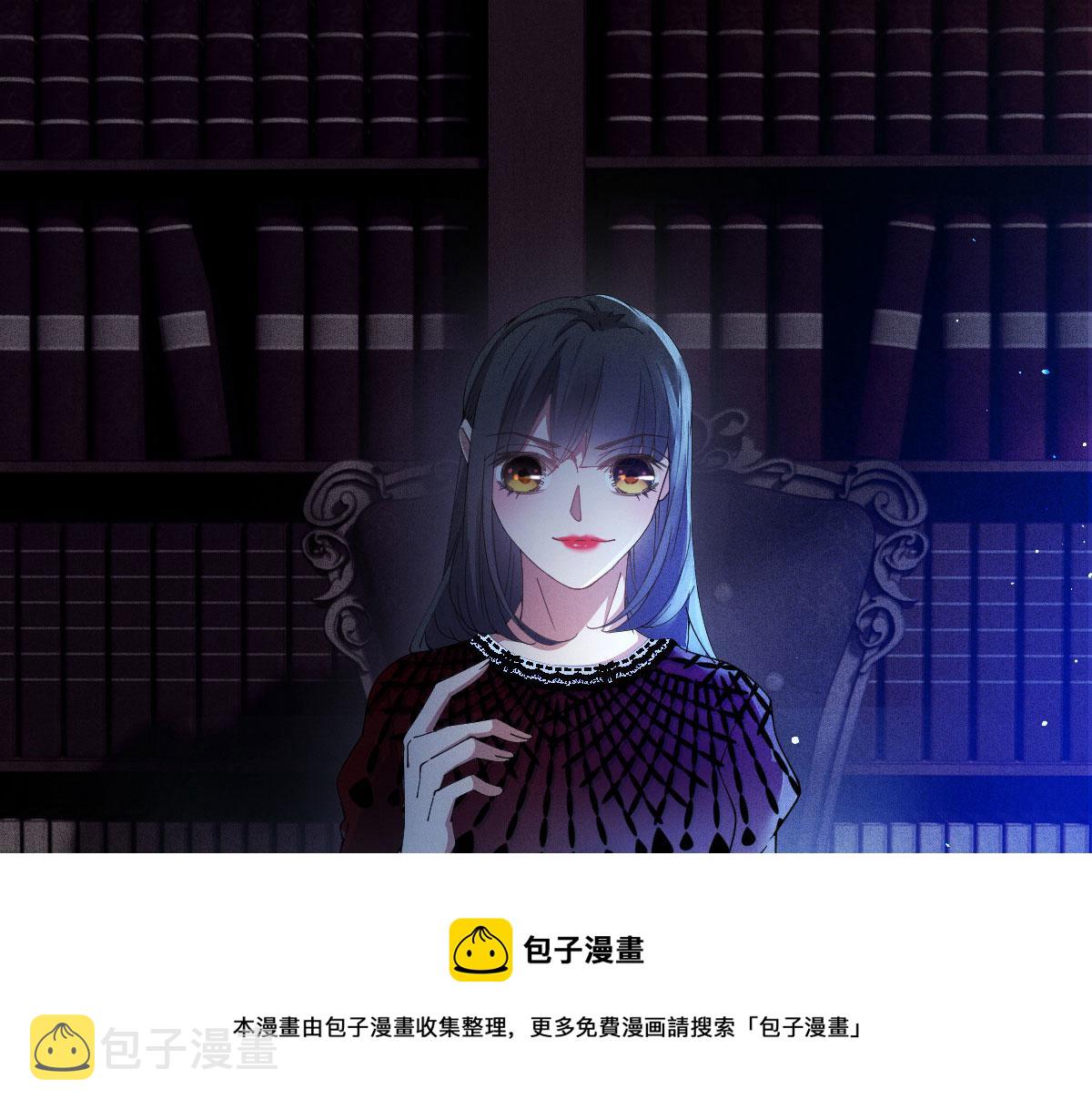 第一百七十九话 我要夺取你的所有68