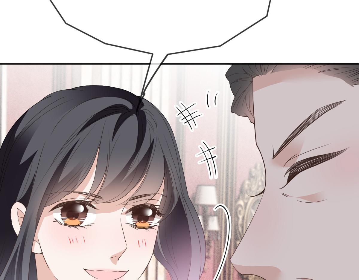 第二百二十八话 引她入套35