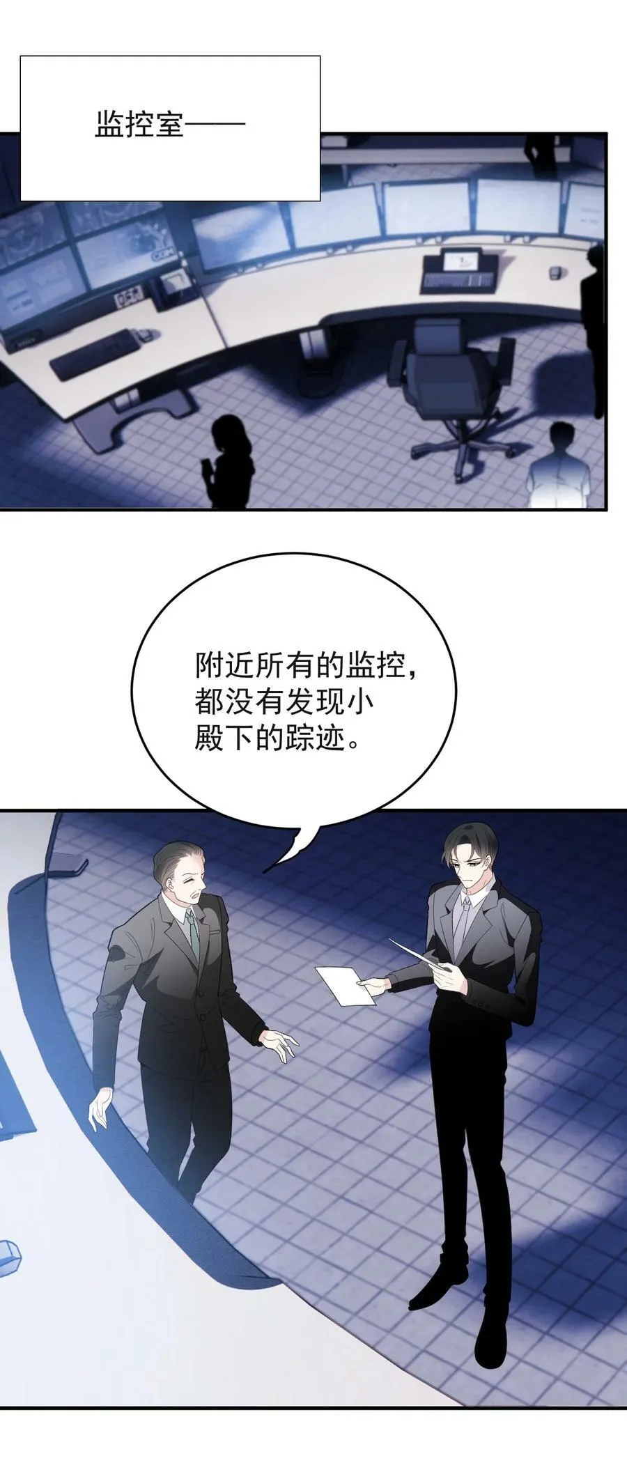 256 救赎1