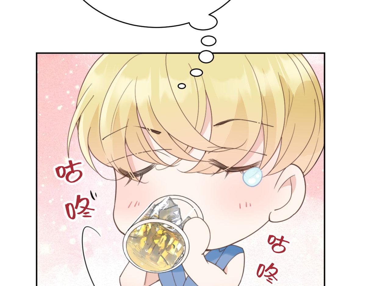 第二百一十一话 调虎离山65