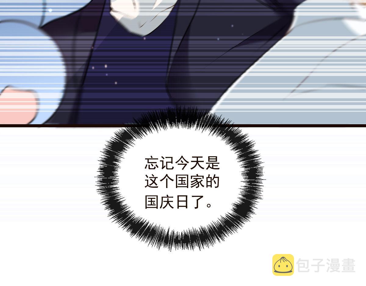 第一百五十五话 杀机四伏50