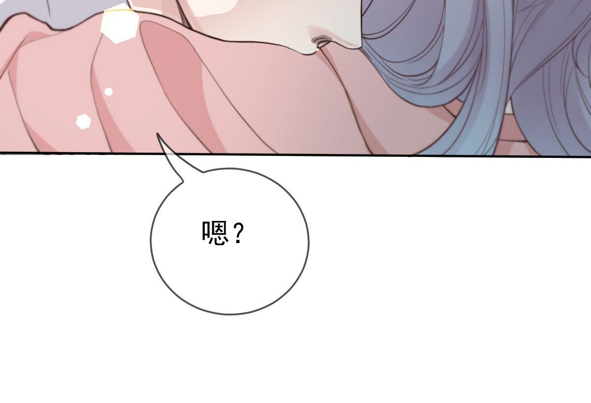 第二百一十二话 心与思恋交织29