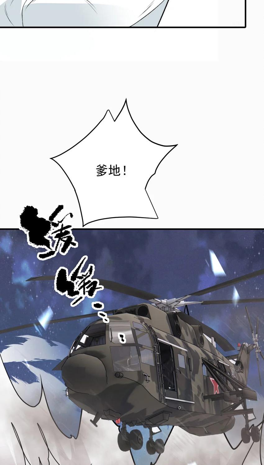 276 获救27