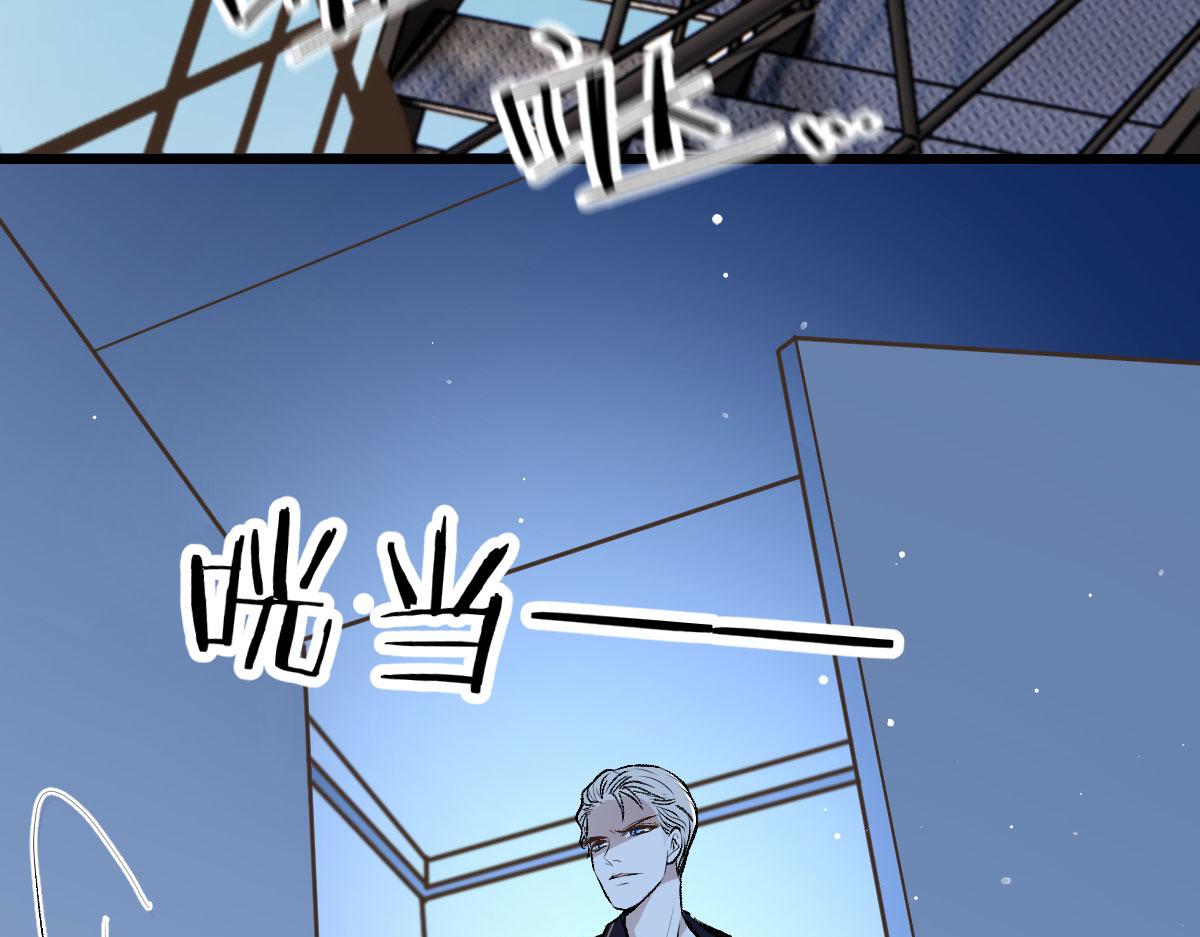 第一百五十八话 摩西出手护甘媛107