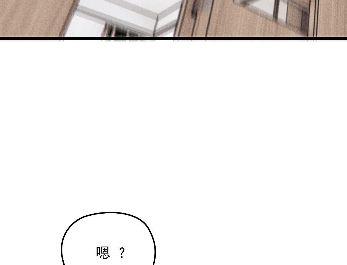 第一百五十九话 你不配54