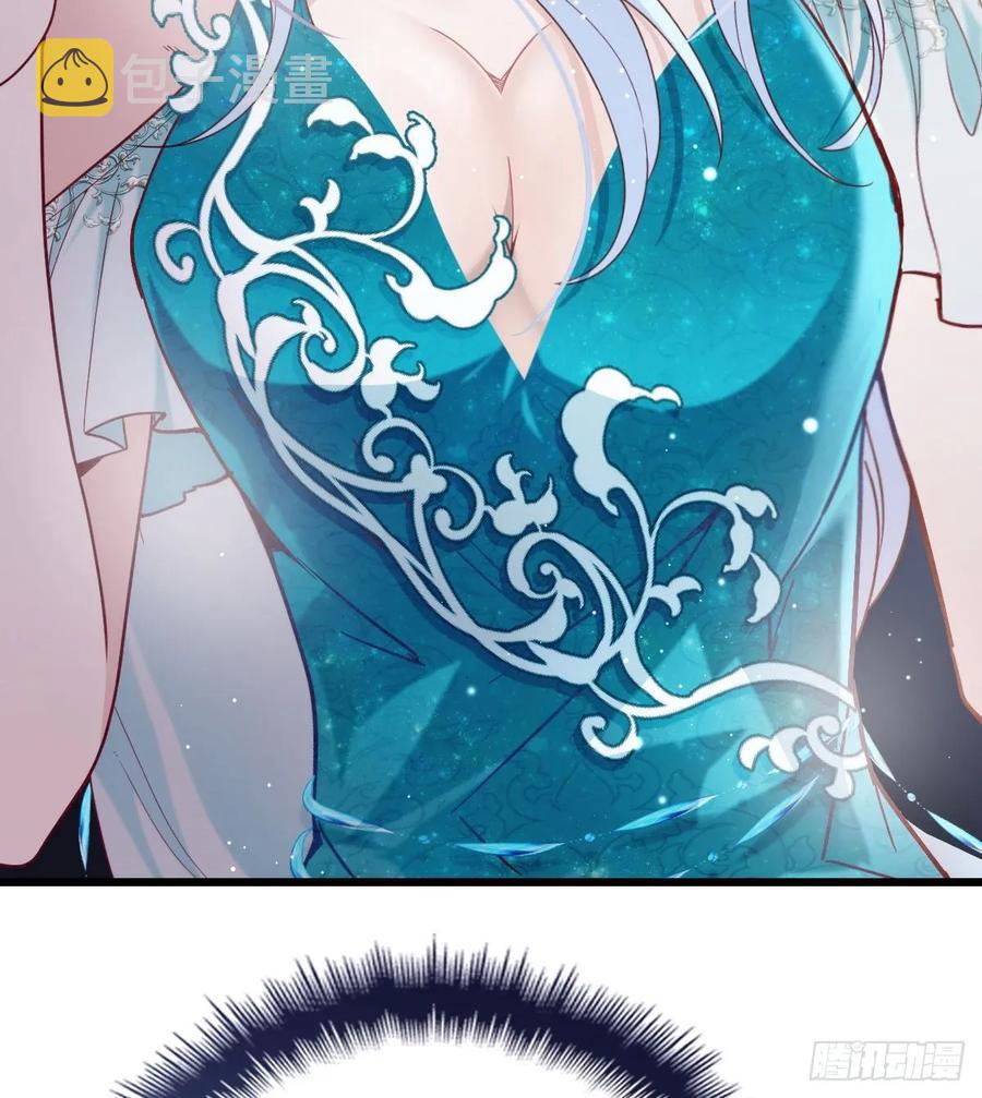 第四十六话 丰满不少20
