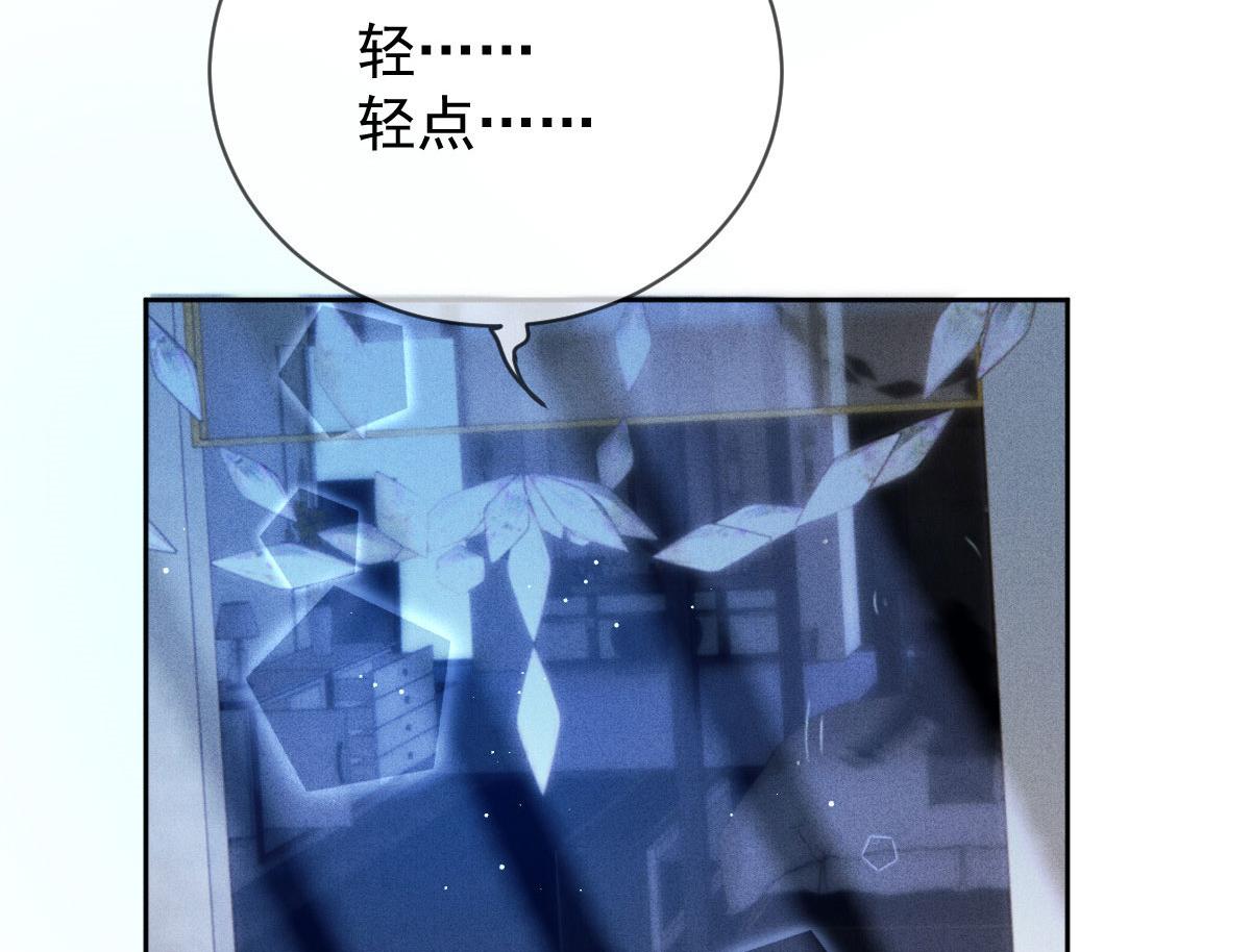 第二百二十二话 小小人质72