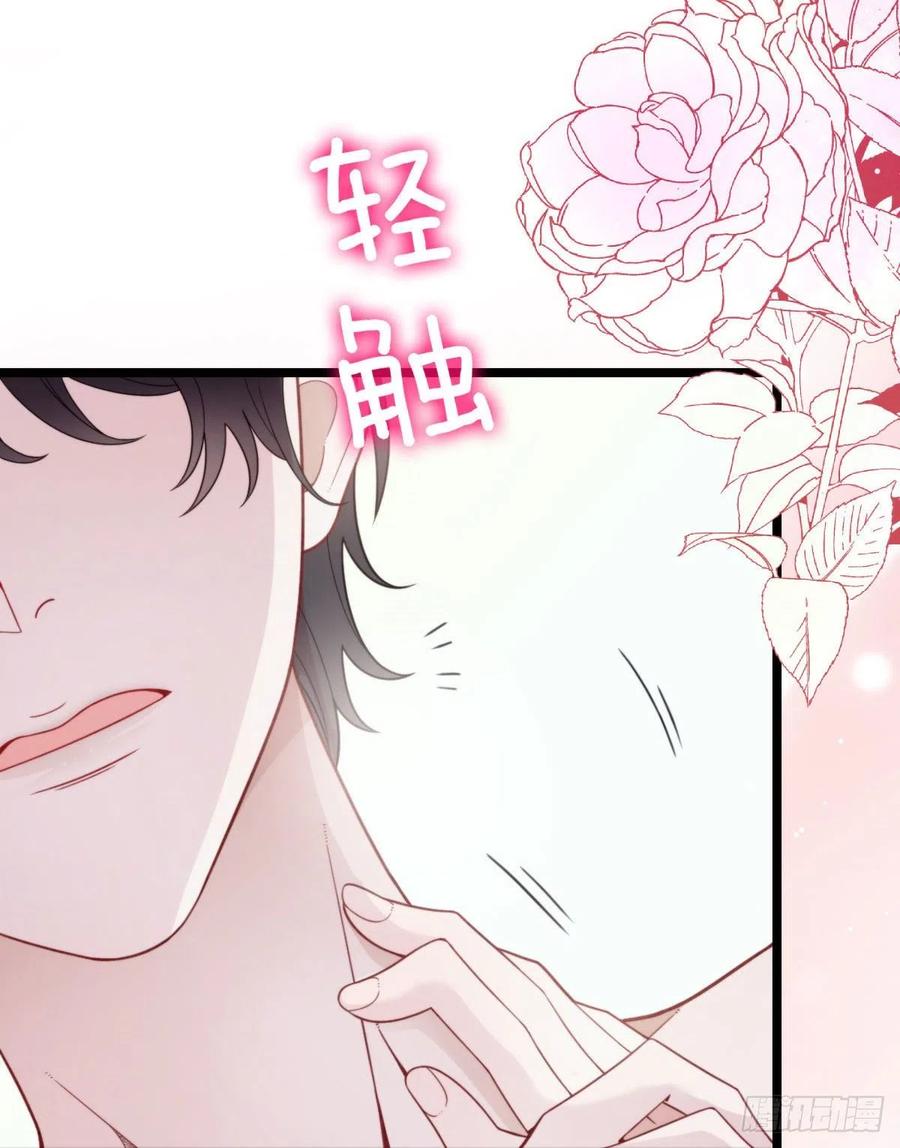 第六十话 脱衣服52